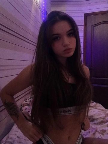 Елизавета